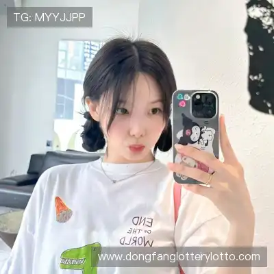 郦竹珂